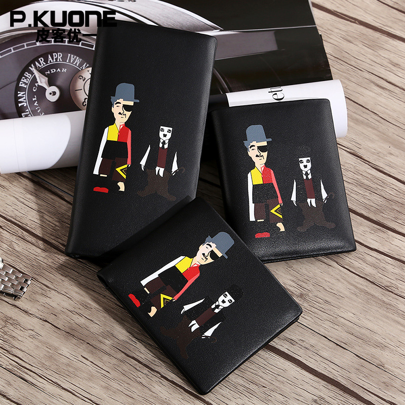 礼盒装印花真皮钱包男士短款钱夹头层牛皮个性卡通皮夹礼品定制