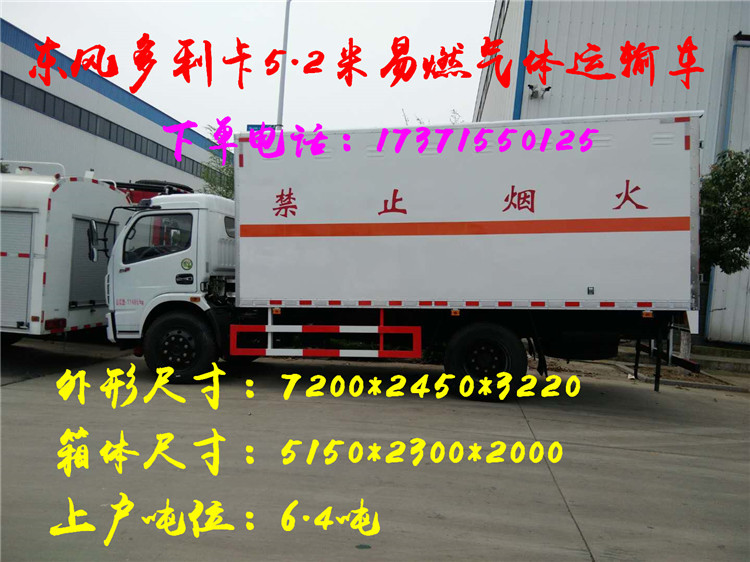 418466279697666040.jpg