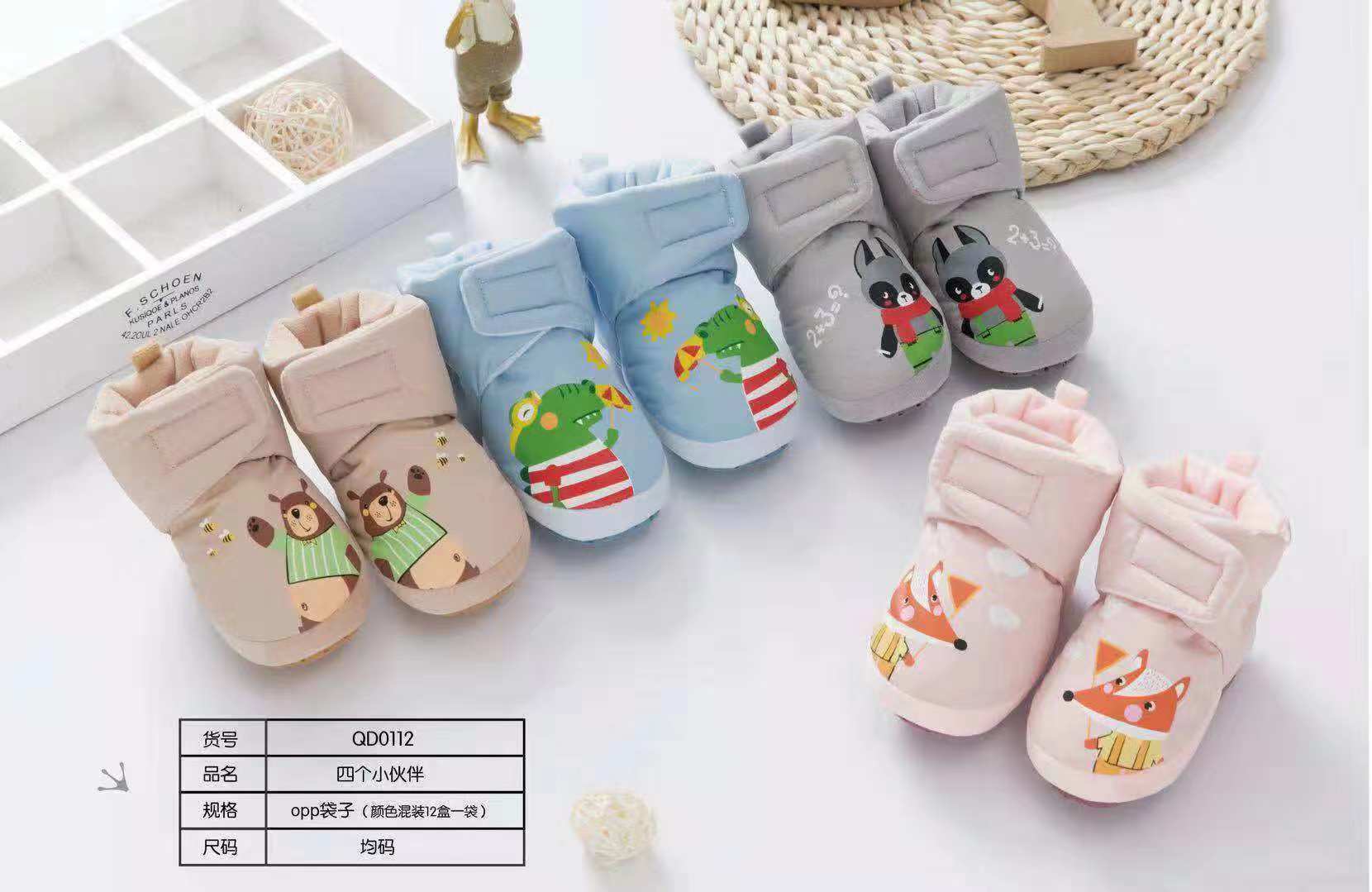 微信图片_20181215132524