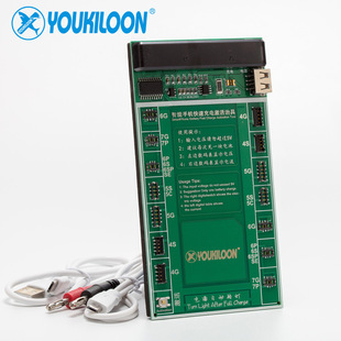 you901/w208A Apple 7 Generation series mobile phone battery charging activation small board seat battery test fixture