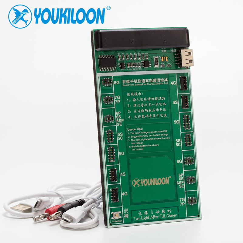 you901/w208A苹果7代系列手机电池充电激活小板座子电池测试治具
