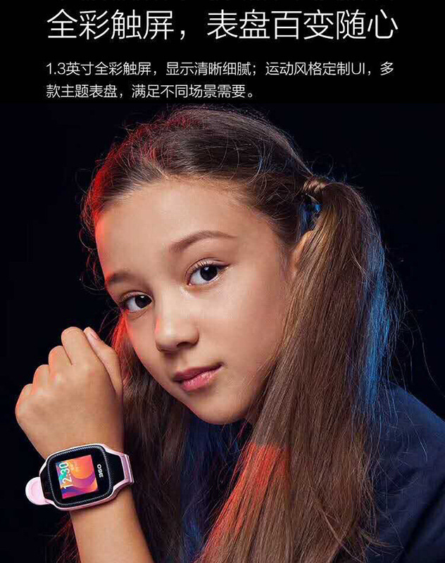 Montre intelligente - Ref 3391989 Image 4