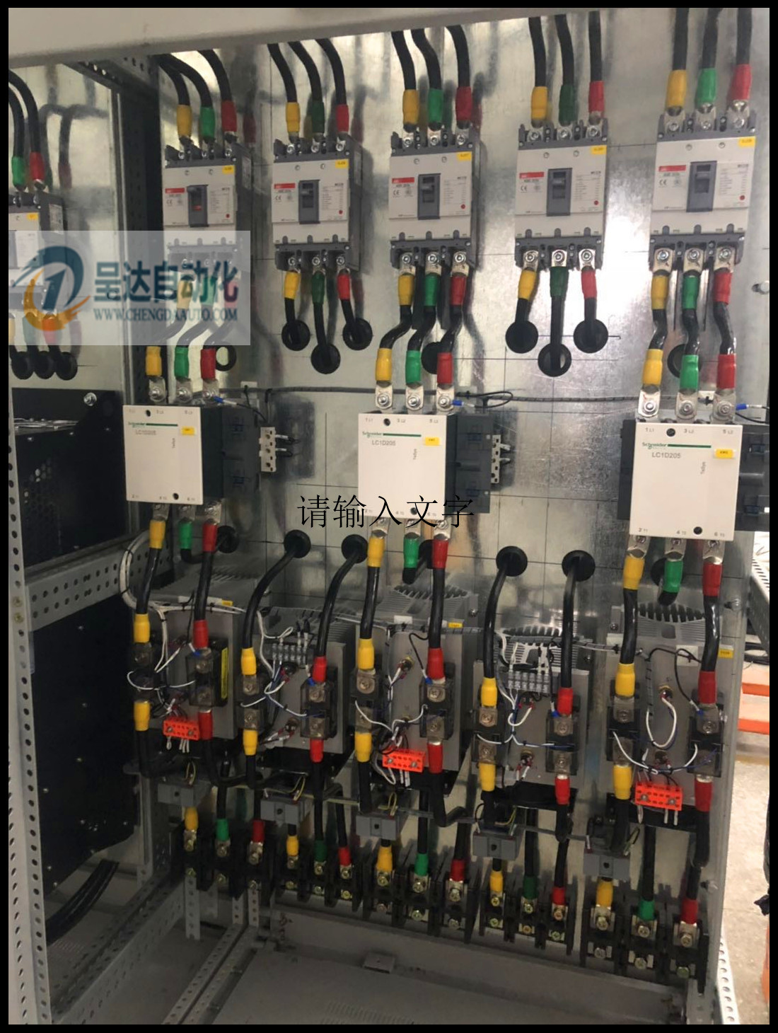 5d3580c0d7b03d553753a7487b2cdb