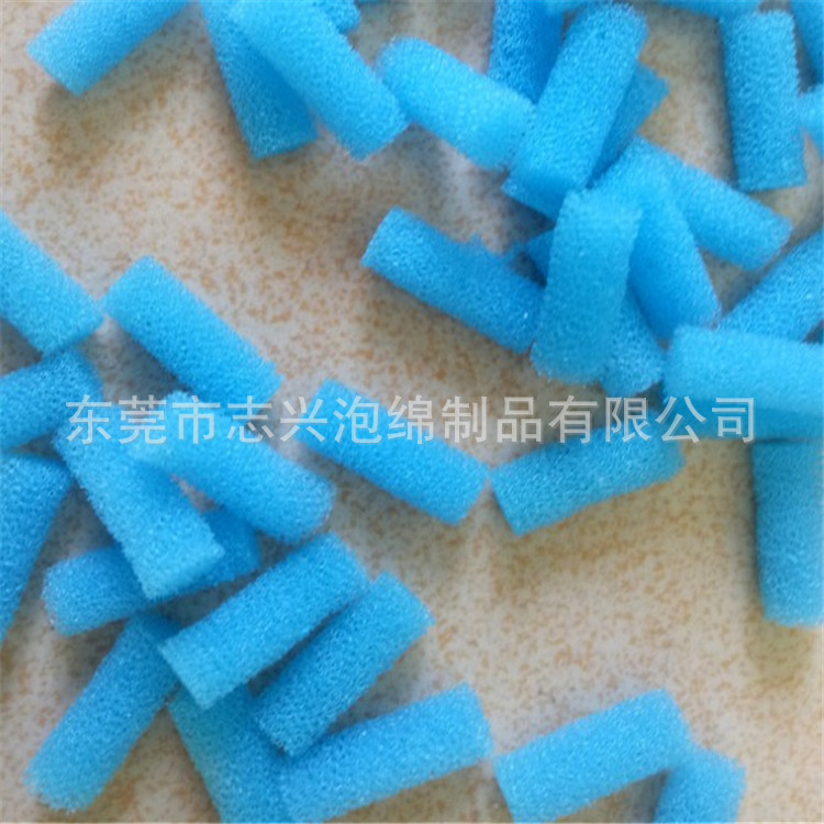 生产批发 热压成型鼻塞棉 海绵柱子 海绵颗粒 防尘海绵管