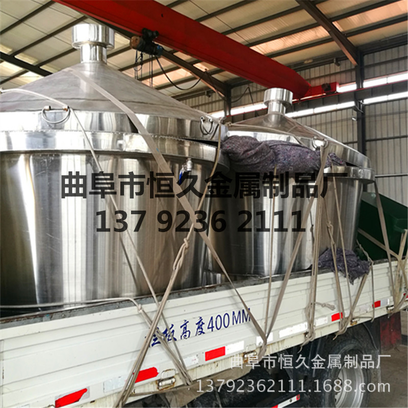 小作坊白酒酿造设备  山东烧酒工艺设备