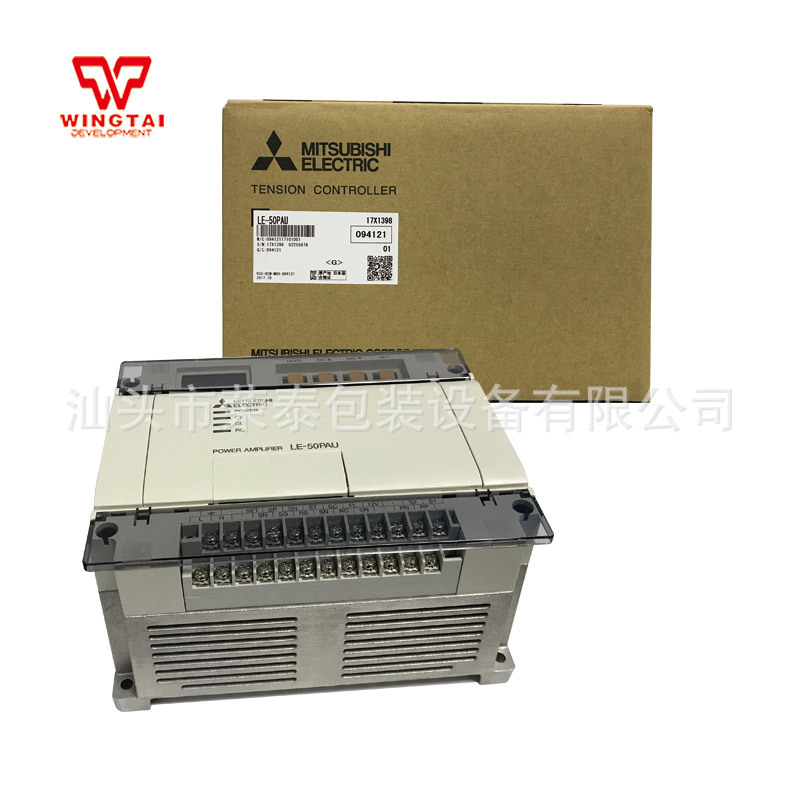 原装供应张力控制器LE-50PAU批量订购