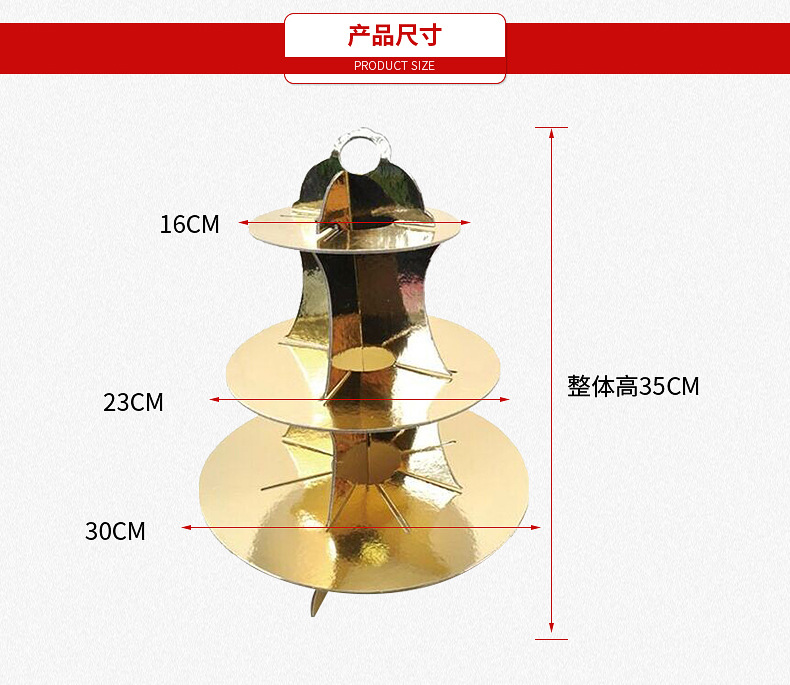 套内页2_05