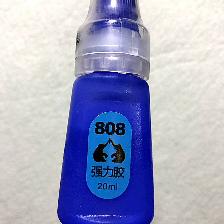 808强力胶水粘玻璃木头瓷砖石头地板砖纸皮亚克力塑料金属粘合剂
