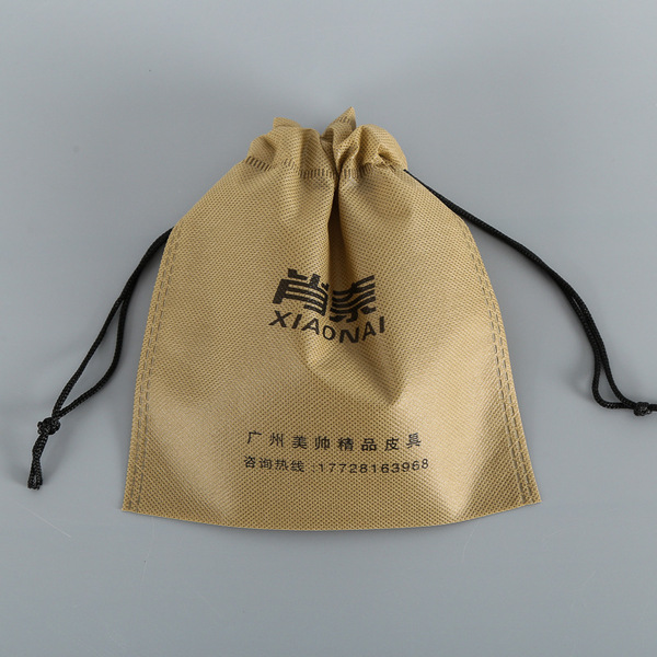 Storage bag non-woven cloth