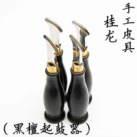 凿;服饰箱包五金;组合工具