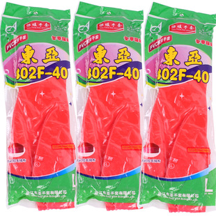 �|��802F-40�tɫ40���ּӽq�������ϴ�N���坍���L����������