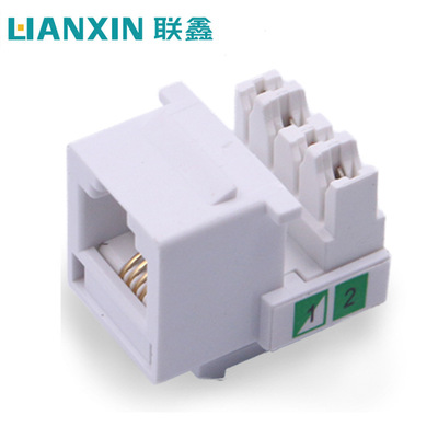 CAT3电话模块四芯 语音模块 通信模块 RJ11三类语音模块 可OEM|ru