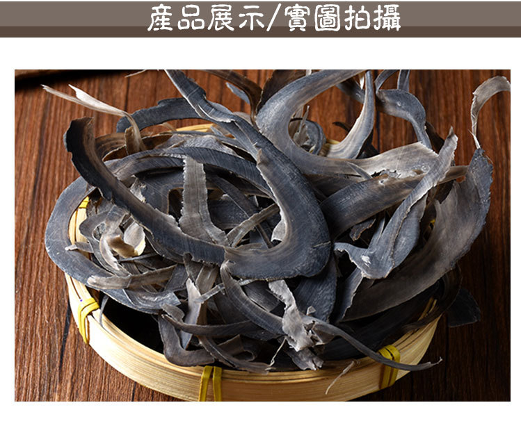 Water Buffalo Horn Shavings (Bubalus bubalis) — Dried TCM Herb, 500g Bulk key features