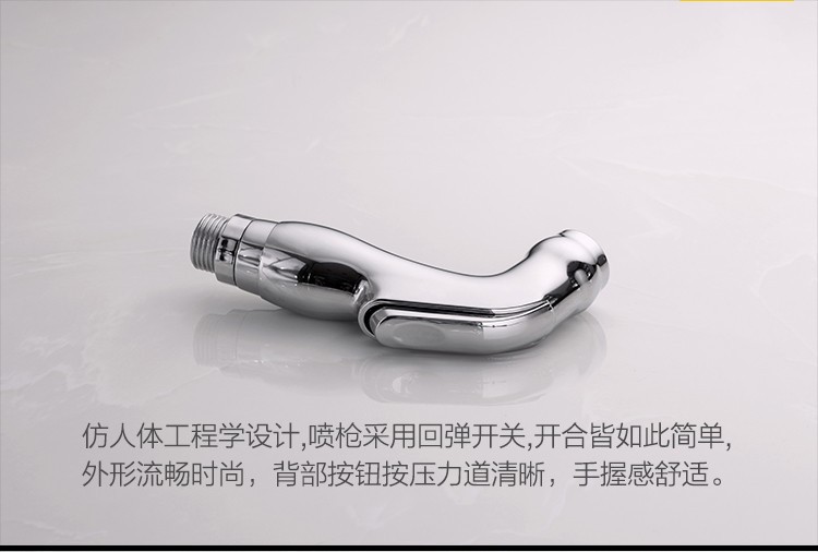 5943e082N38d90ba0_conew1