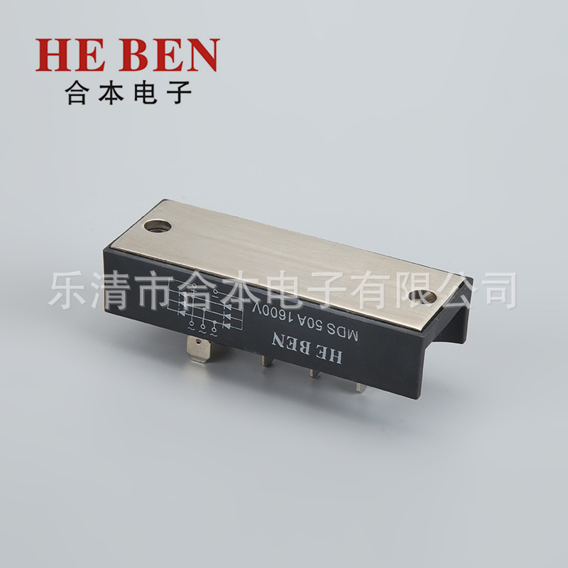 供应规格齐全焊机整流桥MDS50A1600V三相桥式整流桥整流桥模块