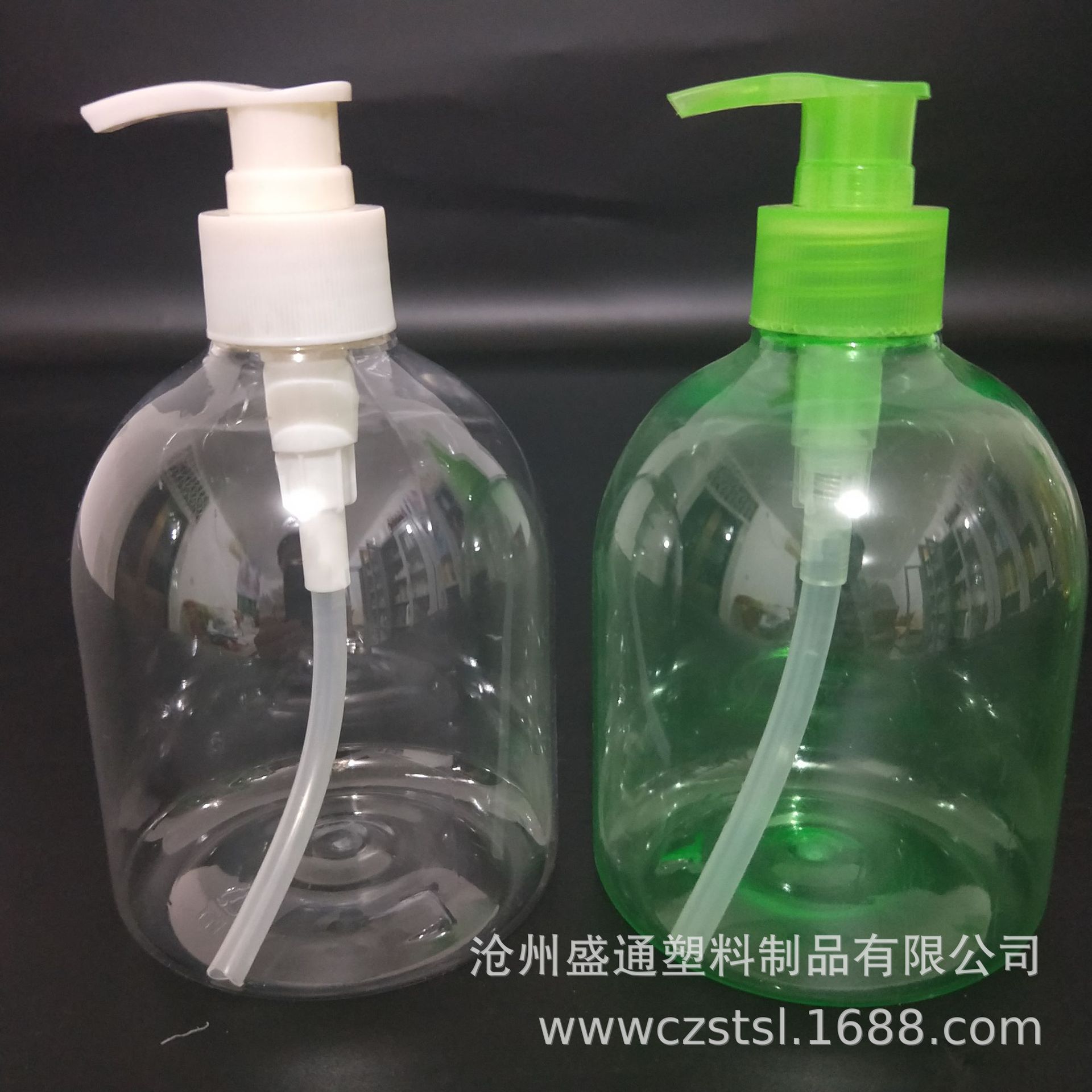 现货供应500ml 洗手液瓶  PET瓶  洗洁精瓶  厂家直销