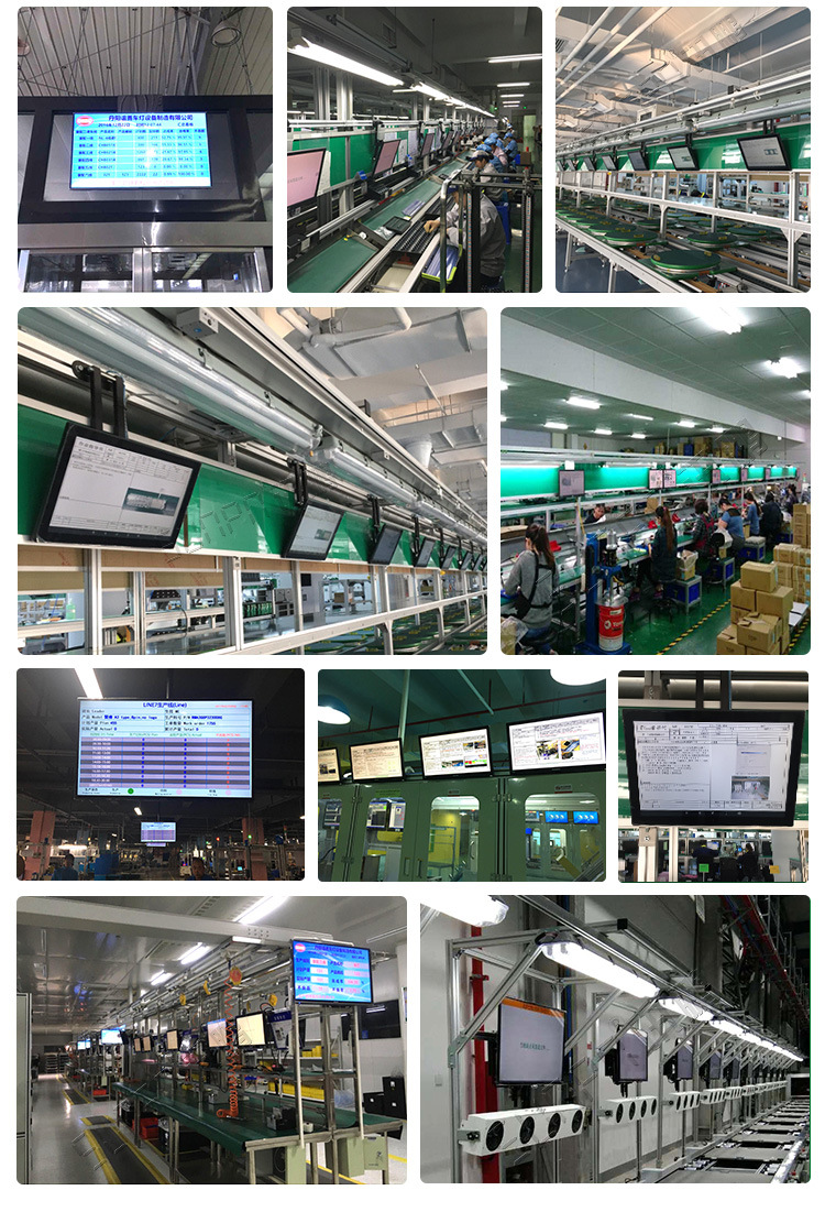 讯鹏生产管理电子液晶看板专用Windows系统工业级嵌入式工控机