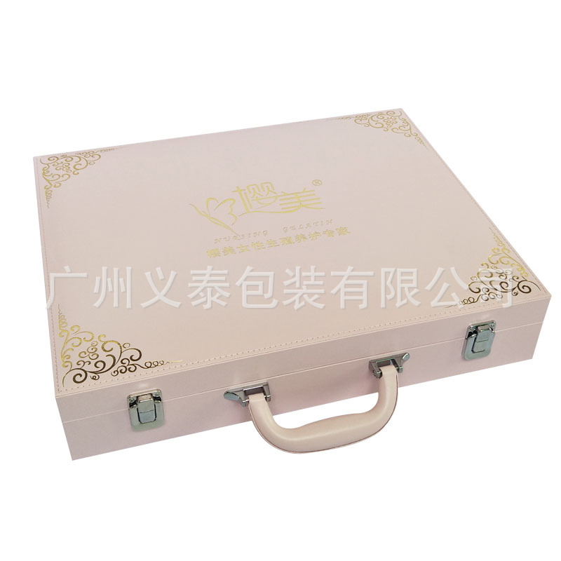 粉色女性私密养护包装盒 面膜膏霜护肤品套盒 高档化妆品皮盒定制
