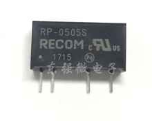 RP-0505S RP0505S电源模块 单列4PIN 全新原装现货