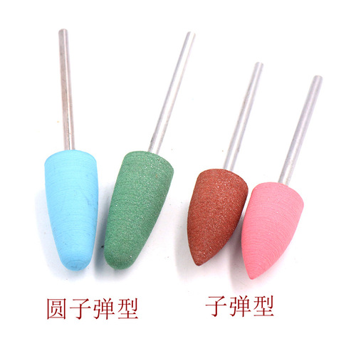 2.35 silicone grinding head dental polishing and grinding tools rubber grinding head jade grinding polishing grinding head