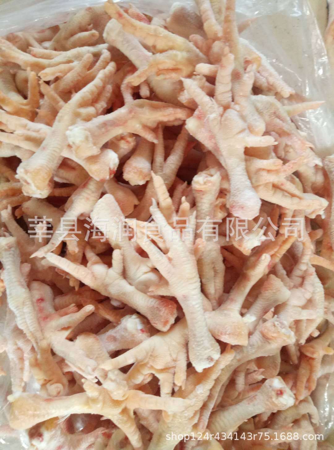 供应小鸡爪 冷冻鸡爪