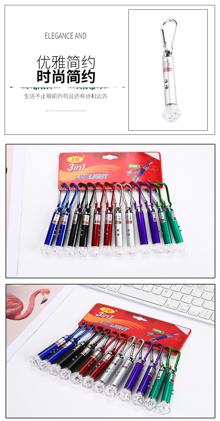 温州市鹿城区藤桥卓行电子厂_09