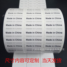 ֱmade in China˺ zӡˢ ˺N ~漈zӡˢ