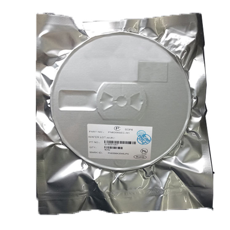 PN8136 DIP7封装 高性能12W隔离式电源芯片-阿里巴巴