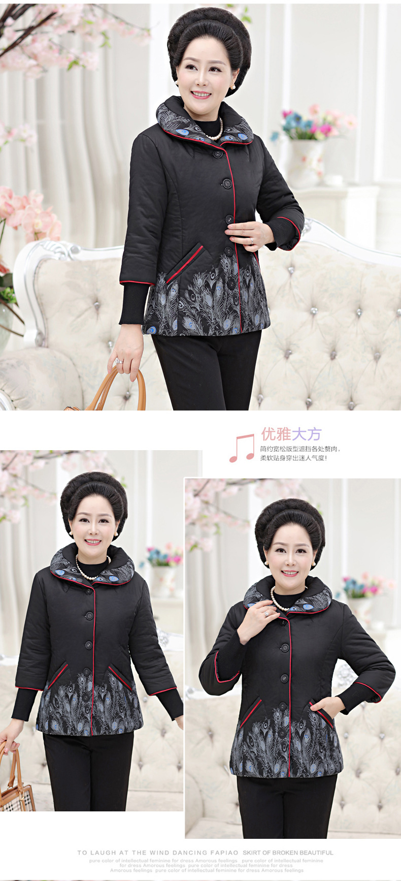 Gilet femme en Mélangé - Ref 3317757 Image 16