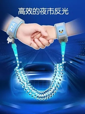 Anti-lost belt, traction rope, baby anti-lost bracelet, child walking and walking artifact, safety child anti-lost rope