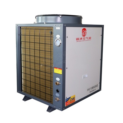 wholesale Air source Heat pump water heater hotel Air energy heater commercial Hotel Hot water project