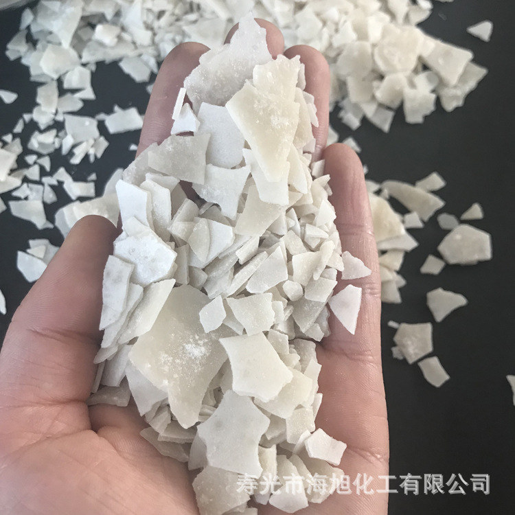 氯化镁片 46%片状氯化镁 氯化镁厂家 山东江苏山西氯化镁批发