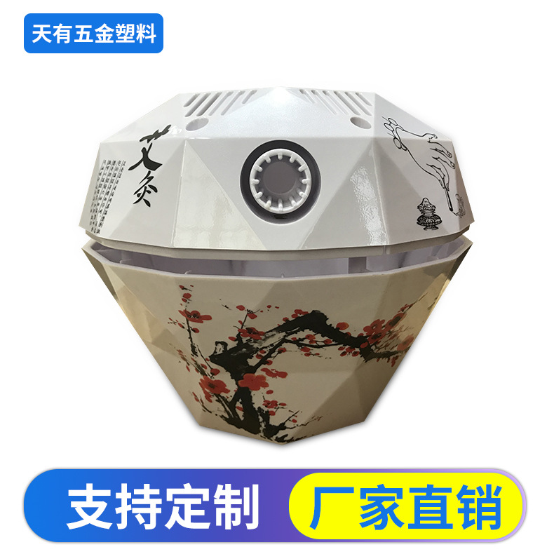 厂家专业加工 加湿器水转印水披膜   水转印 加湿器水转印工艺