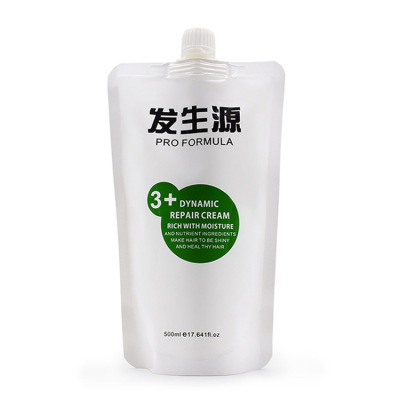 理发店用美发用品厂家批发氨基酸滋养柔顺LPP奶疗素护发素500ml
