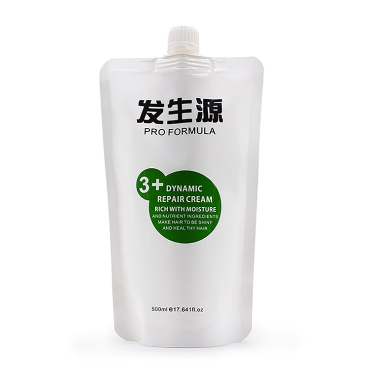 理发店用美发用品厂家批发氨基酸滋养柔顺LPP奶疗素护发素500ml