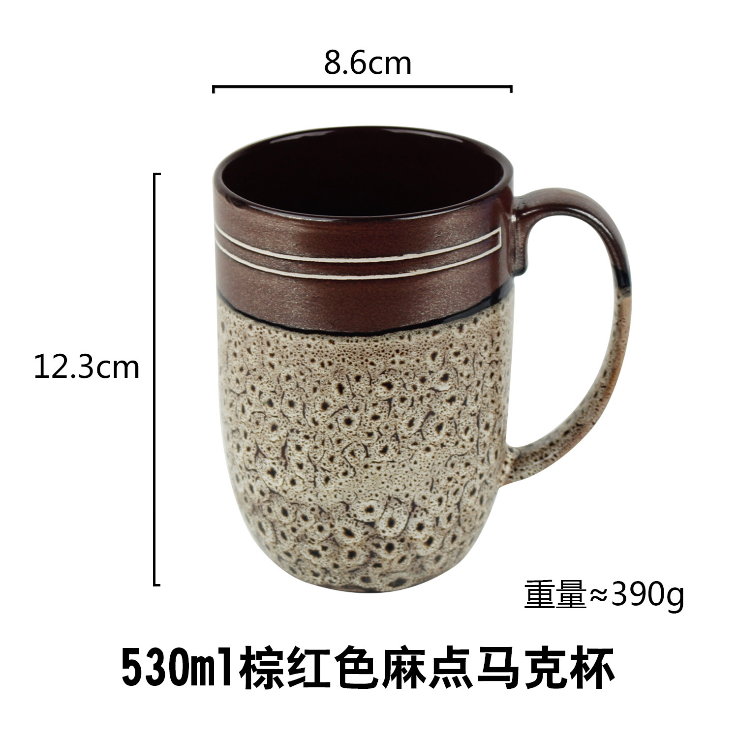 Taza creativa simple pintada a mano hielo grieta Taza de cerámica alivio gran capacidad taza de agua taza de leche taza de café al por mayor