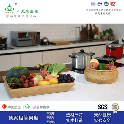 kitchen Vegetable basin Vegetables fruit Salad bowl Ice Bucket Mixing bowl Rubber wood Log Food Fruit bowl