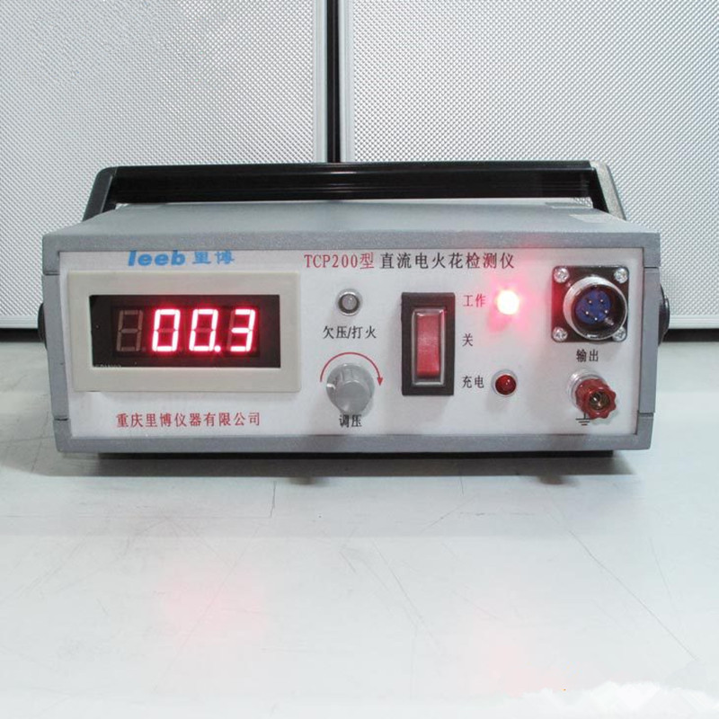 Chongqing Faribault TCP200 Spark detector Digital Display)