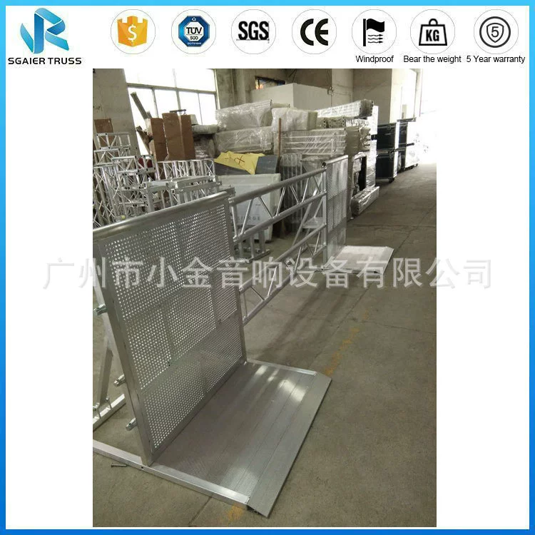 Aluminum alloy explosion column stage R & D column direct explosion column stage protective bar manufacturers support customization