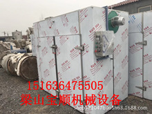 ֹI늟Lߜ؟LѭhՐaغəC