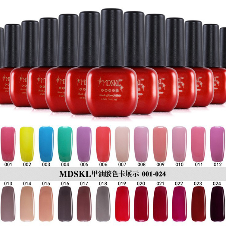 厂家批发卡斯甲油胶 132实色光疗甲外贸爆款15ml环保指甲胶OEM