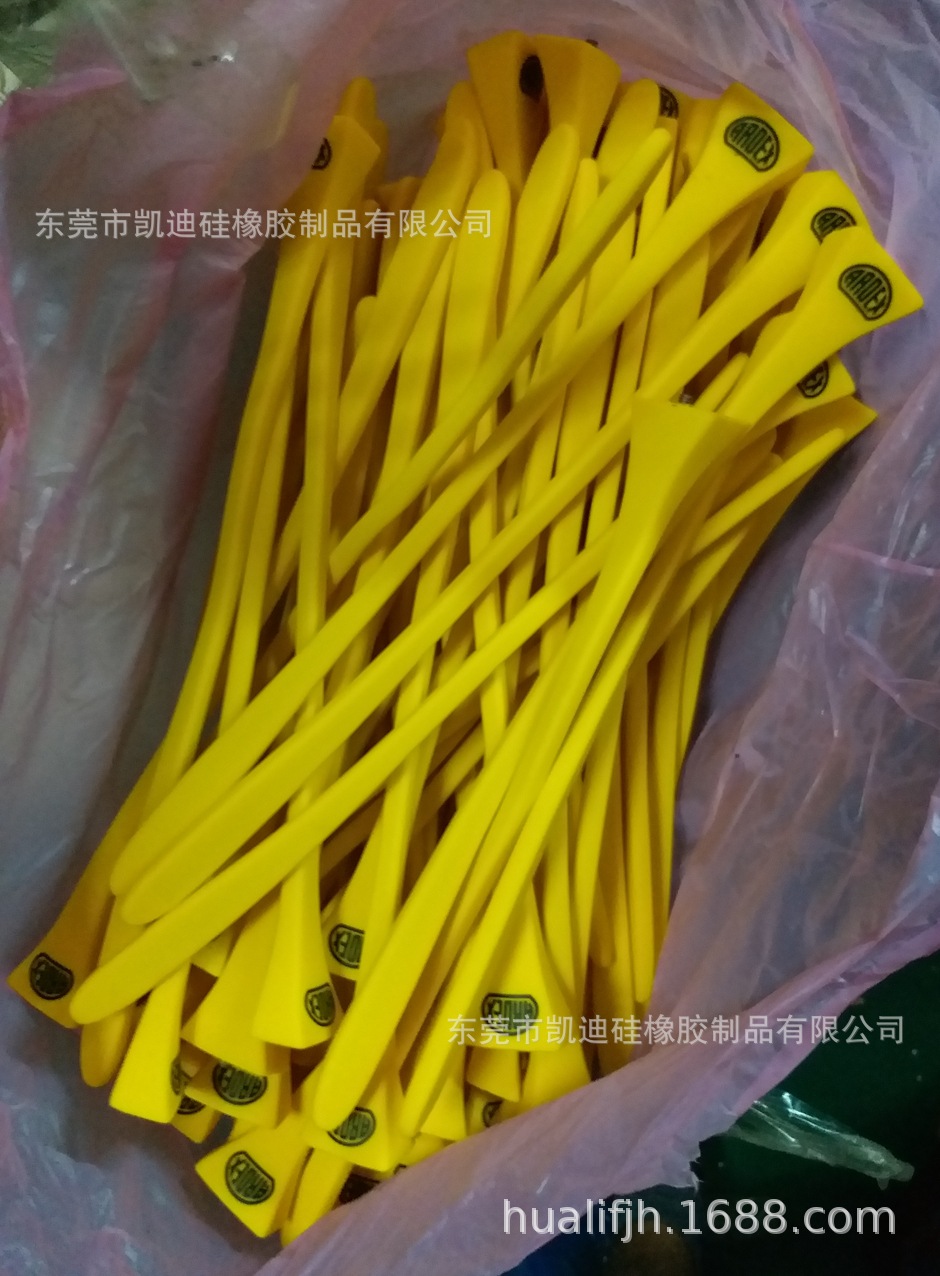 Perche selfie - Ref 3385825 Image 10