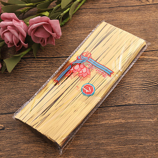 20CM���y������z���ٷ������ħ���決ʳƷ���~���b�F�z����K