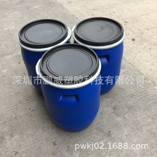 �����㽭/�Ϻ��o���F��Ͱ�Ӻ����z���mͰ50KG120KG�����|���w�zͰ