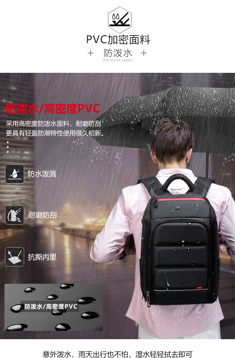 新品_09
