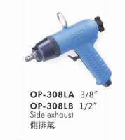 供应OP-308LB气动扳手（销击式）宏斌气动工具