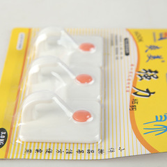 Cartoon adhesive hooks multi-functional kitchen bathroom bedroom hooks creative home adhesive hooks plastic hooks wholesale