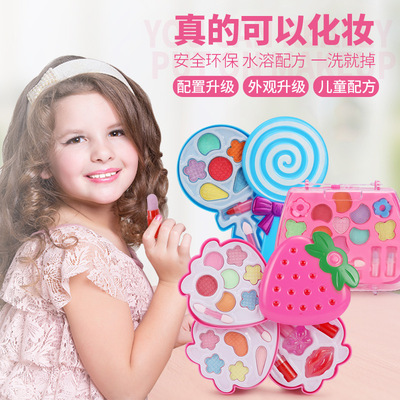 new pattern children Cosmetics suit strawberry three layers girl Play house Eye shadow Dressers Toys