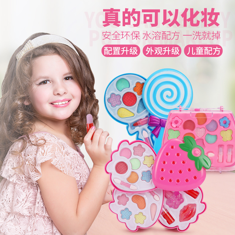 新款儿童化妆品套装 草莓三层女孩过家家眼影化妆台玩具|ru