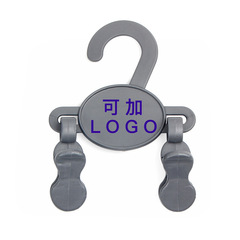 外貿嬰幼兒鞋掛鈎 塑料鞋夾 嬰兒棉鞋鞋鈎塑料掛鈎 拖鞋掛鈎0934